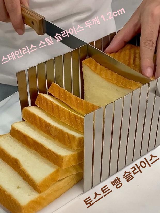 스테인리스 식빵 커팅 슬라이스 빵 가이드 롤케이크 컷팅기 브레드나이프 커터기 - 상세 이미지 2