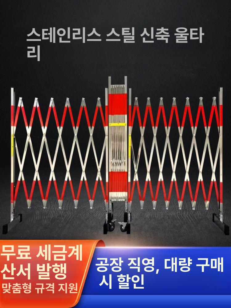 슬라이딩 도어 펜스 휀스 공장 스텐 스테인리스 대문 주차 자바라 강 스테인레스 밸브 휠 베어링 - 상세 이미지 2