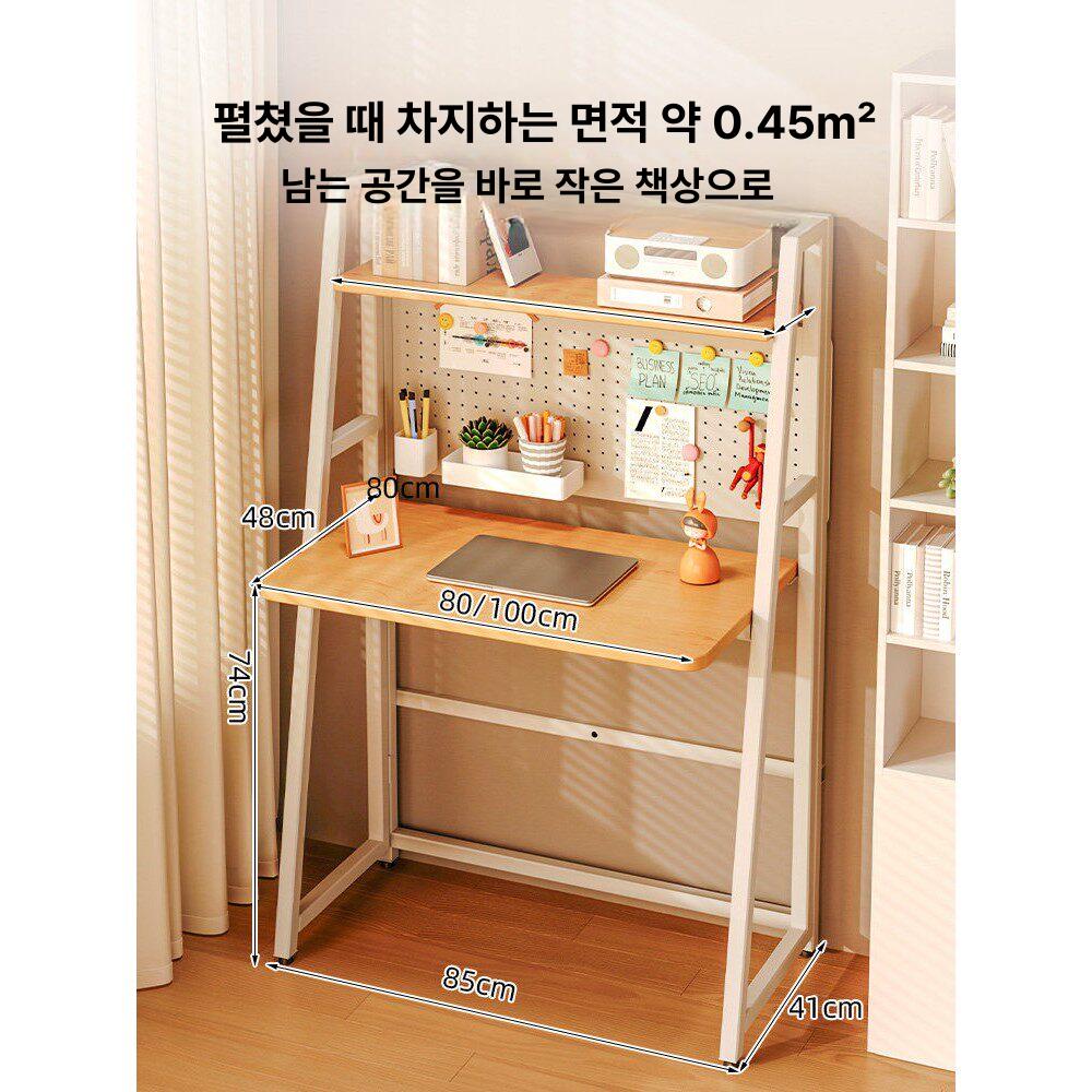 독서실 책상 가림막 접이식 가리개 학원 도서관 독서실칸막이 데스크 종이 공부 집중력 간이 - 상세 이미지 3