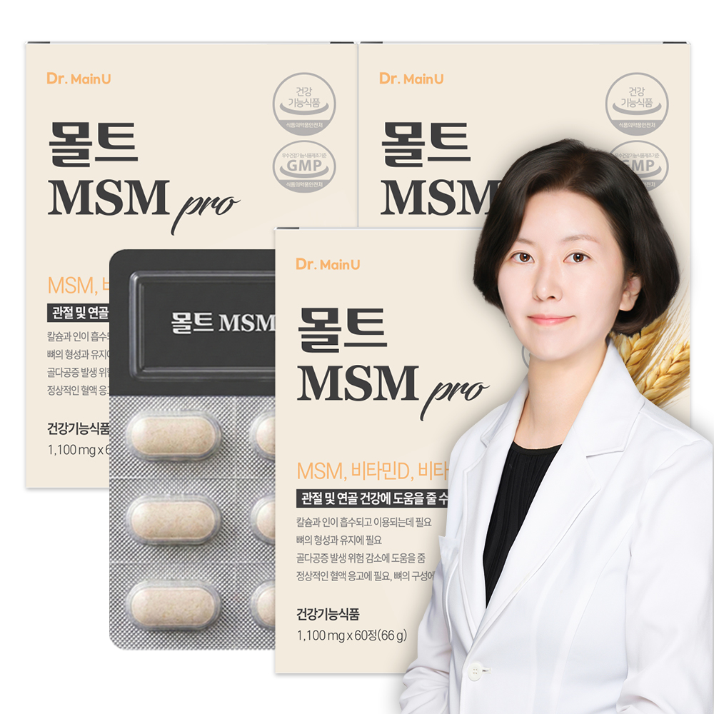 식물유래 몰트 MSM 프로 관절 연골 프리미엄 영양제 식이유황 엠에스엠 60정, 3개 - 상품 이미지