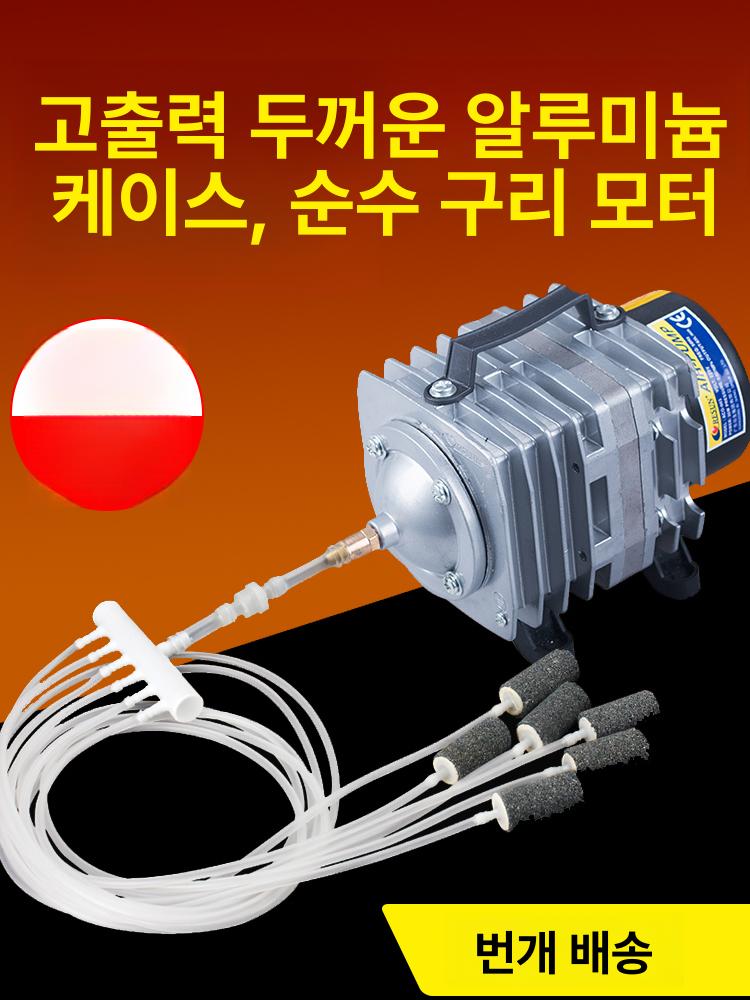 기포발생기 수족관 산소 발생기 뉴 펌프 어항 연못 에어 공기 물고기 기포 스톤 - 상세 이미지 2
