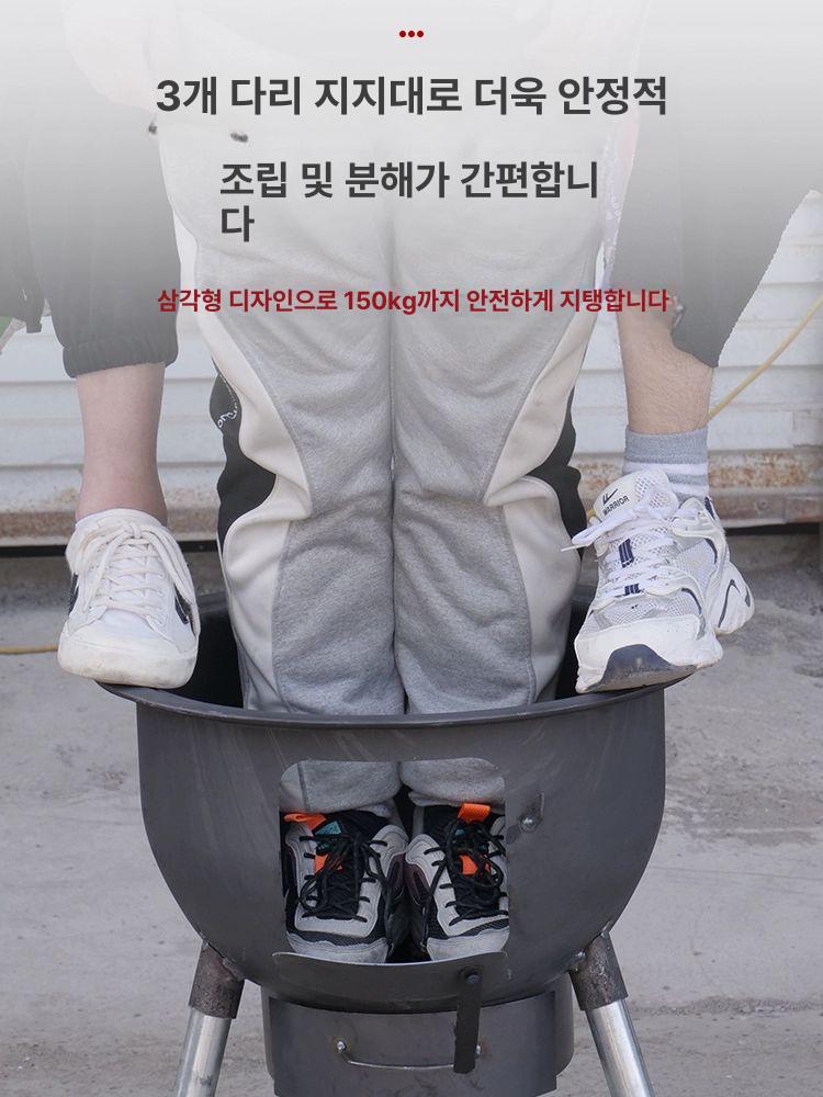 드럼통 화덕난로 화로 훈제박스 그릴 솥뚜껑 불판 화로대 시골 야외 스토브 숯불 화덕 불멍 - 상세 이미지 3