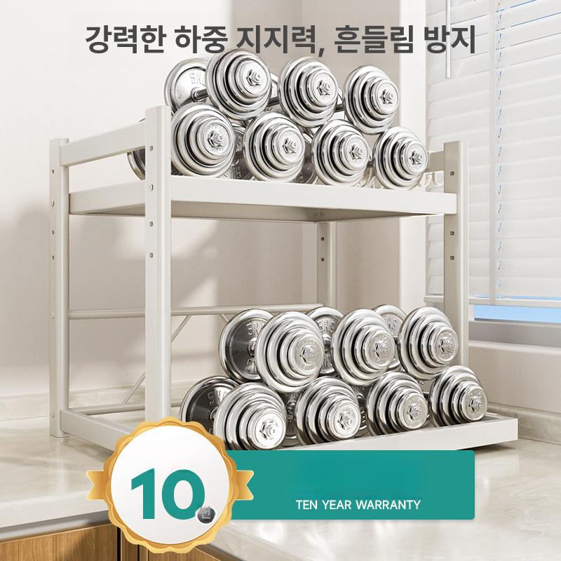 슬라이드 레일선반 거치대 인출식 받침대 에어프라이어 수납장 양념통 하부장 슬라이딩 그릇 - 상세 이미지 4