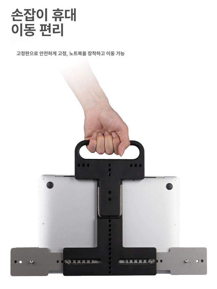 노트북 거치대 삼각대 조절 사무실 높이조절 리프트 스탠딩 접이식 편리한 이동식 홀더 책상 - 상세 이미지 3