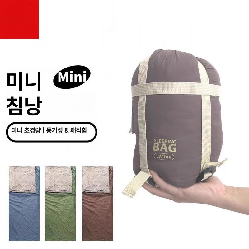 초경량 미니 휴대용 캠핑용 여름용 싱글 성인용 소형 숙면용 [초경량 680g] 파인그린 - 상세 이미지 3