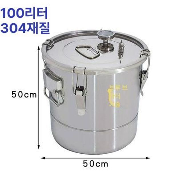 막걸리 발효통 스테인리스 숙성 보관 대형 대용량 용기 업소용 술 담금주 와인 저장통 - 상세 이미지 5