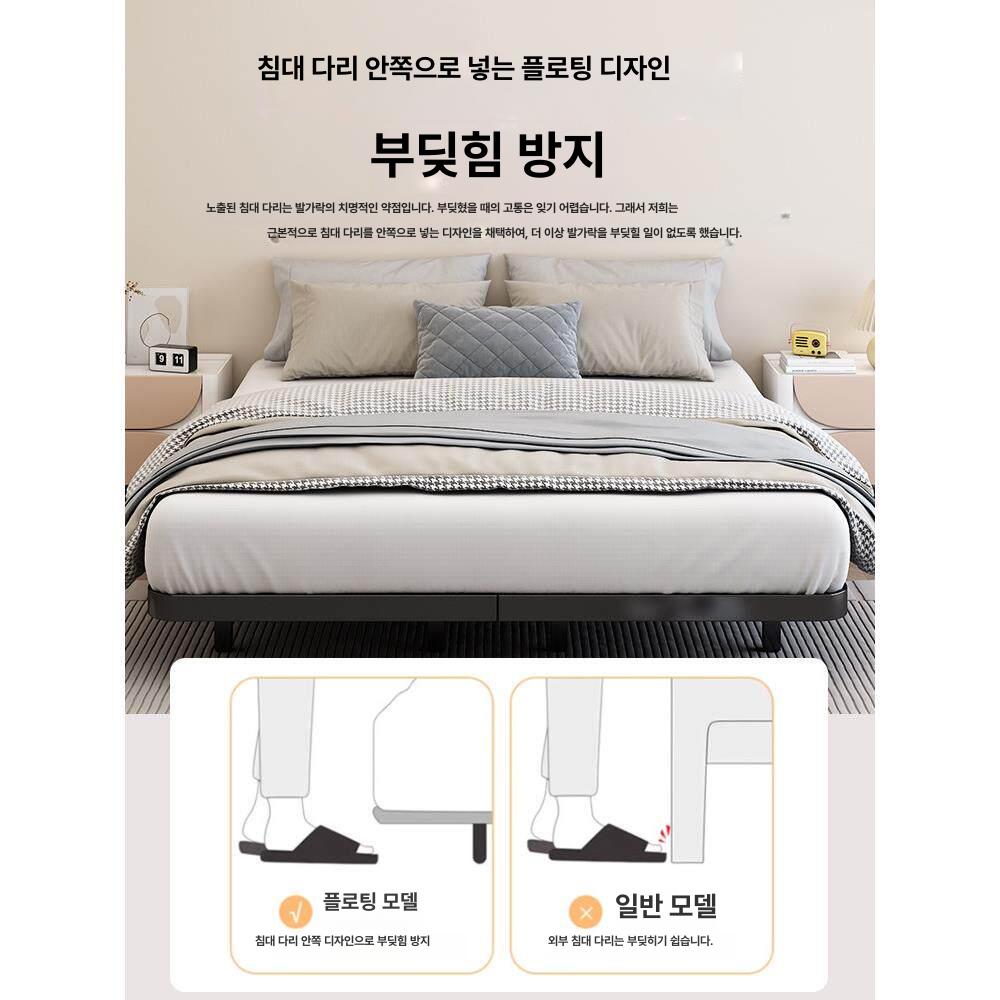 매트리스 패브릭침대 저상형 철제 무헤드 철제침대 우디싱글헤드 아이보리 슈퍼싱글 신혼 - 상세 이미지 5