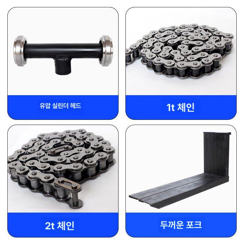스태커 유압 유압기 리프트 리프팅 실린더 펌프 전동 평저형 작키 운반기 소형 양방향 - 상세 이미지 4