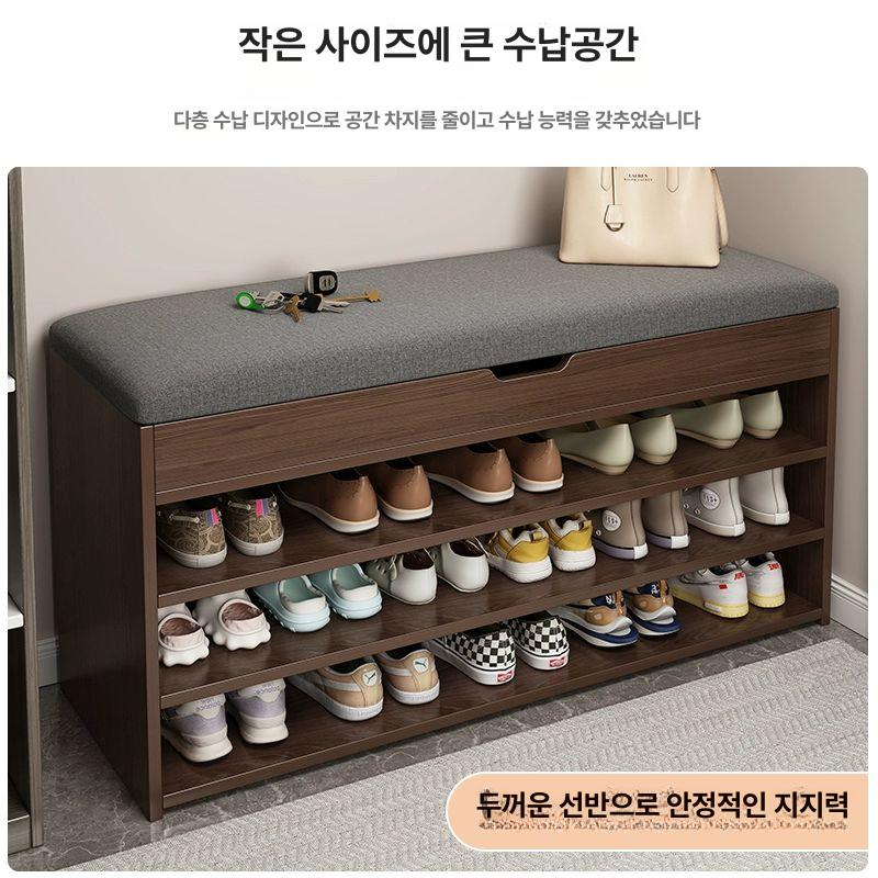 수납선반 의자 스툴 학원 가정용 현관 신발장 벤치형 겸 수납스툴 우드 등받이 - 상세 이미지 3