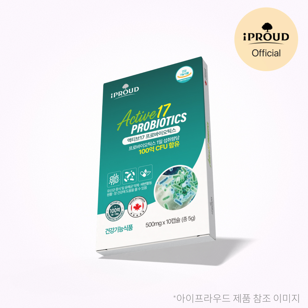 아이프라우드 뉴벨락토 100억 보장 유산균 임산부 크랜베리 프로바이오틱스 180캡슐, 3개 - 상세 이미지 5