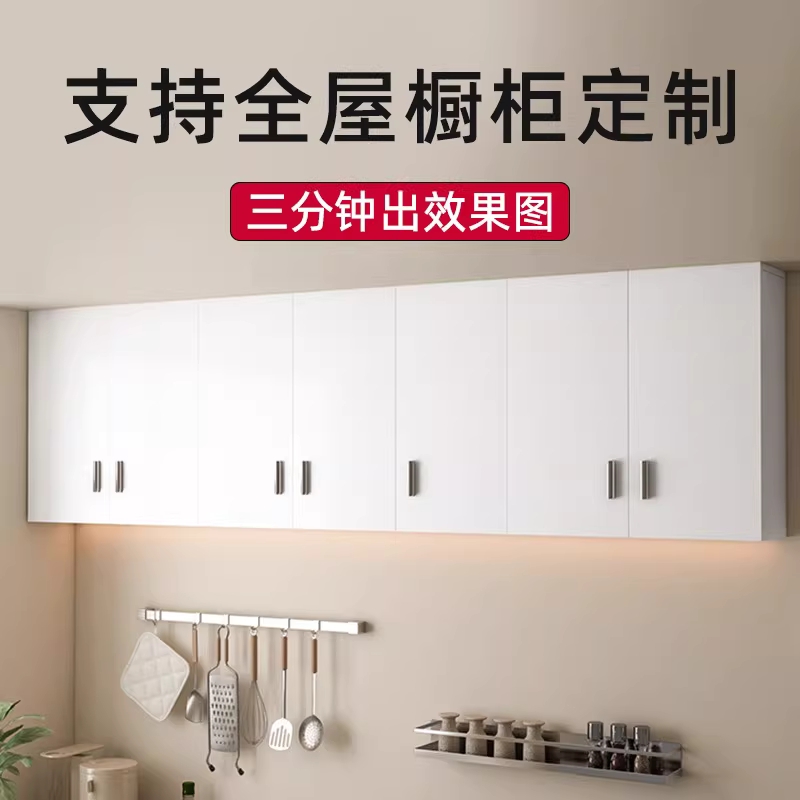 벽걸이수납장 상부캐비닛 책장 선반 정리 주방 그릇장 가로60 높이60 깊이20cm - 상세 이미지 4