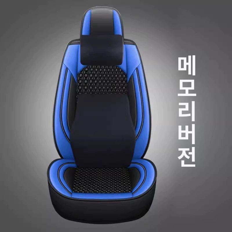 화물차좌석 굴삭기 시트 중장비 지게차 운전석 화물차 쿨시트 좌석 여름 교체용 팔걸이 - 상세 이미지 2
