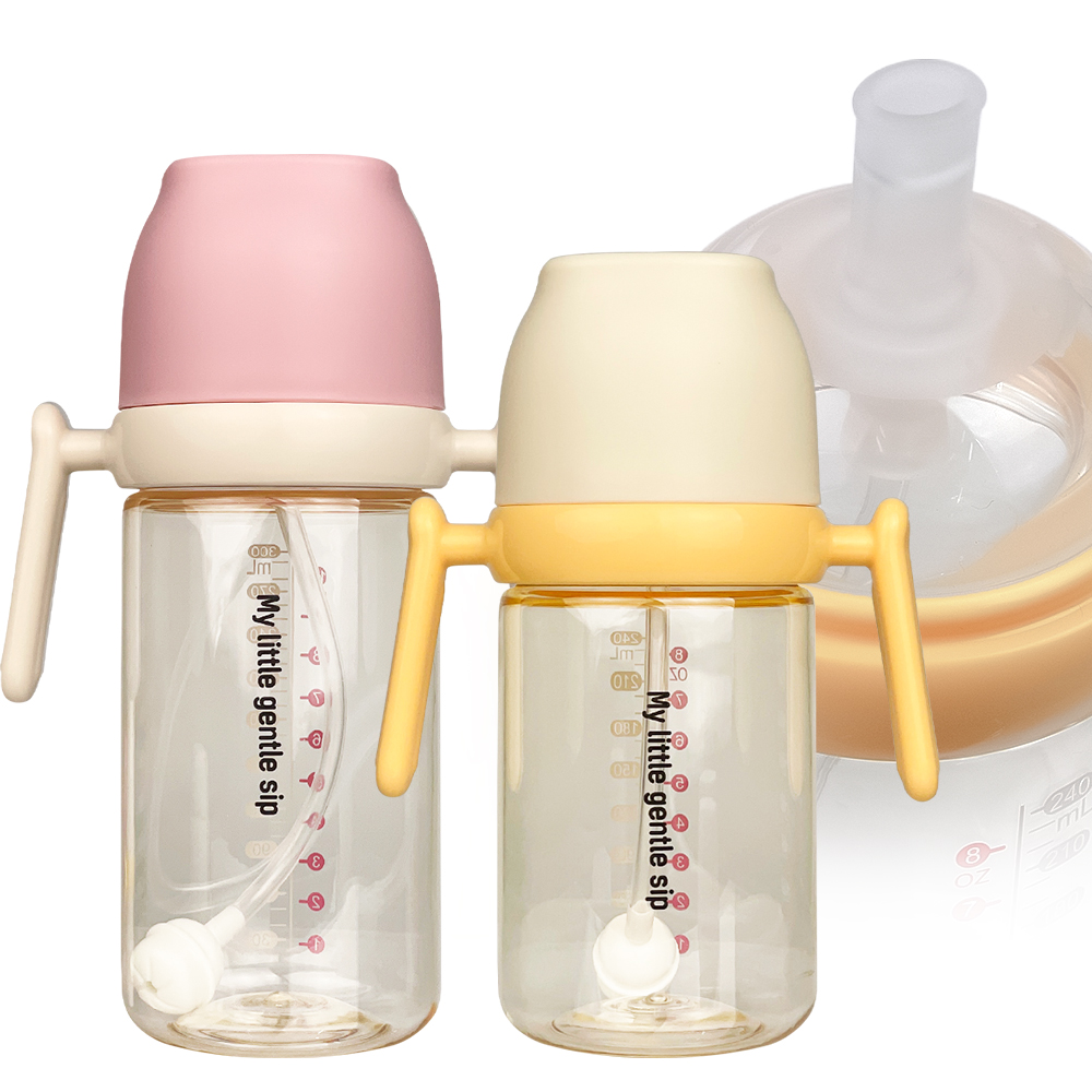 아기 빨대컵 2개세트 유아 PPSU 어린이집 자기주도 물병 온도감지 240ml 300ml - 상품 이미지