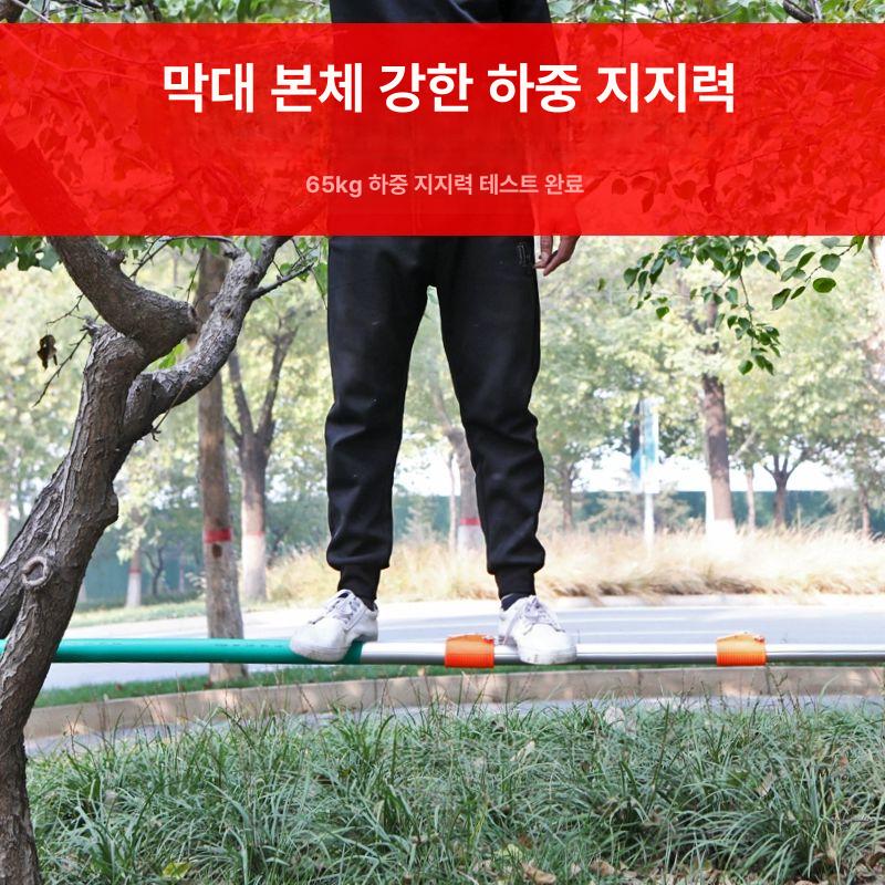알루미늄 고지낫 장대 농기구 낫 따기 겨우살이장대 갈쿠리 잎따기 막대 톱 갈고리 장대봉 - 상세 이미지 4