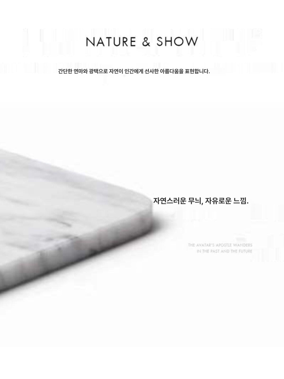 도마 대리석 천연 플레이팅 보드 커팅 쿠킹 치즈 북유럽 탬퍼링 쿠킹보드 디저트 주방 - 상세 이미지 4