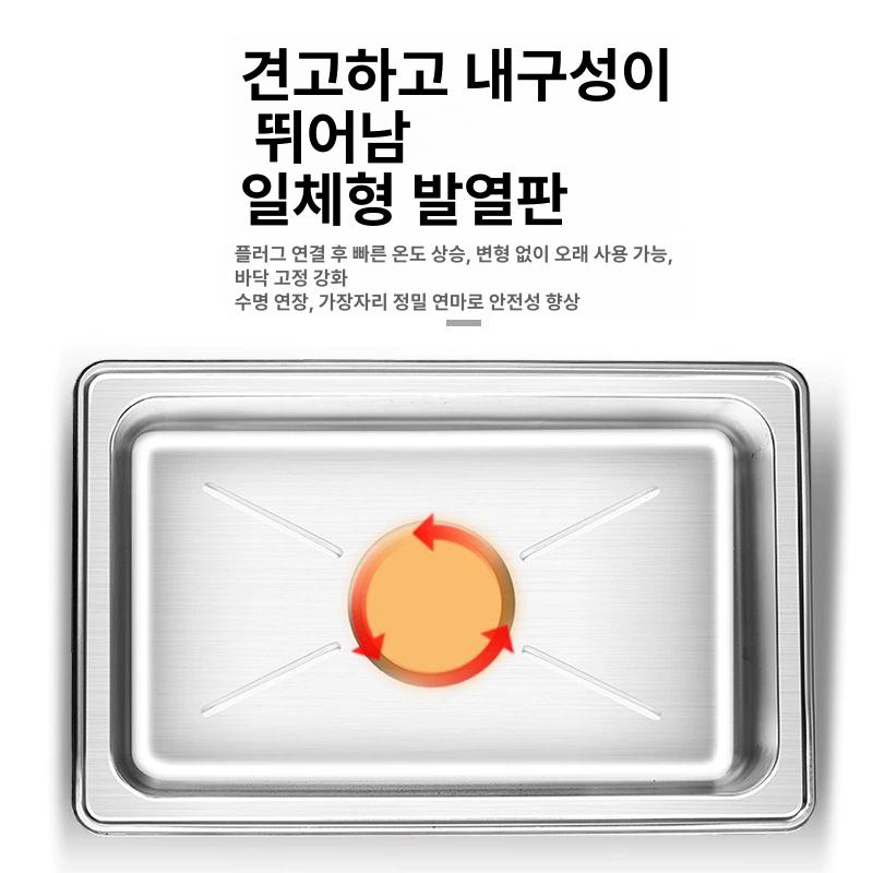 업소용 중탕기 소스보온고 스테인리스 세면기뚜껑 소스 대야 반찬 워머기 가열 국물 스텐 - 상세 이미지 3