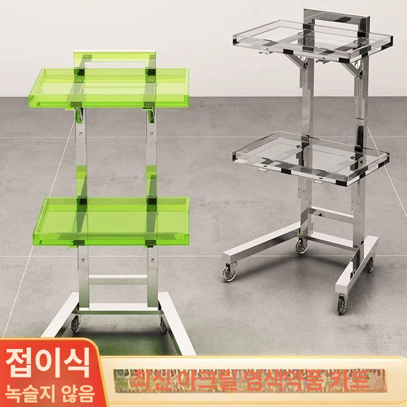 미용실 트레이웨건 이동식 카트 헤어샵 바버샵 선반 미용 네일샵 수납 정리대 업소용 서랍 - 상세 이미지 2