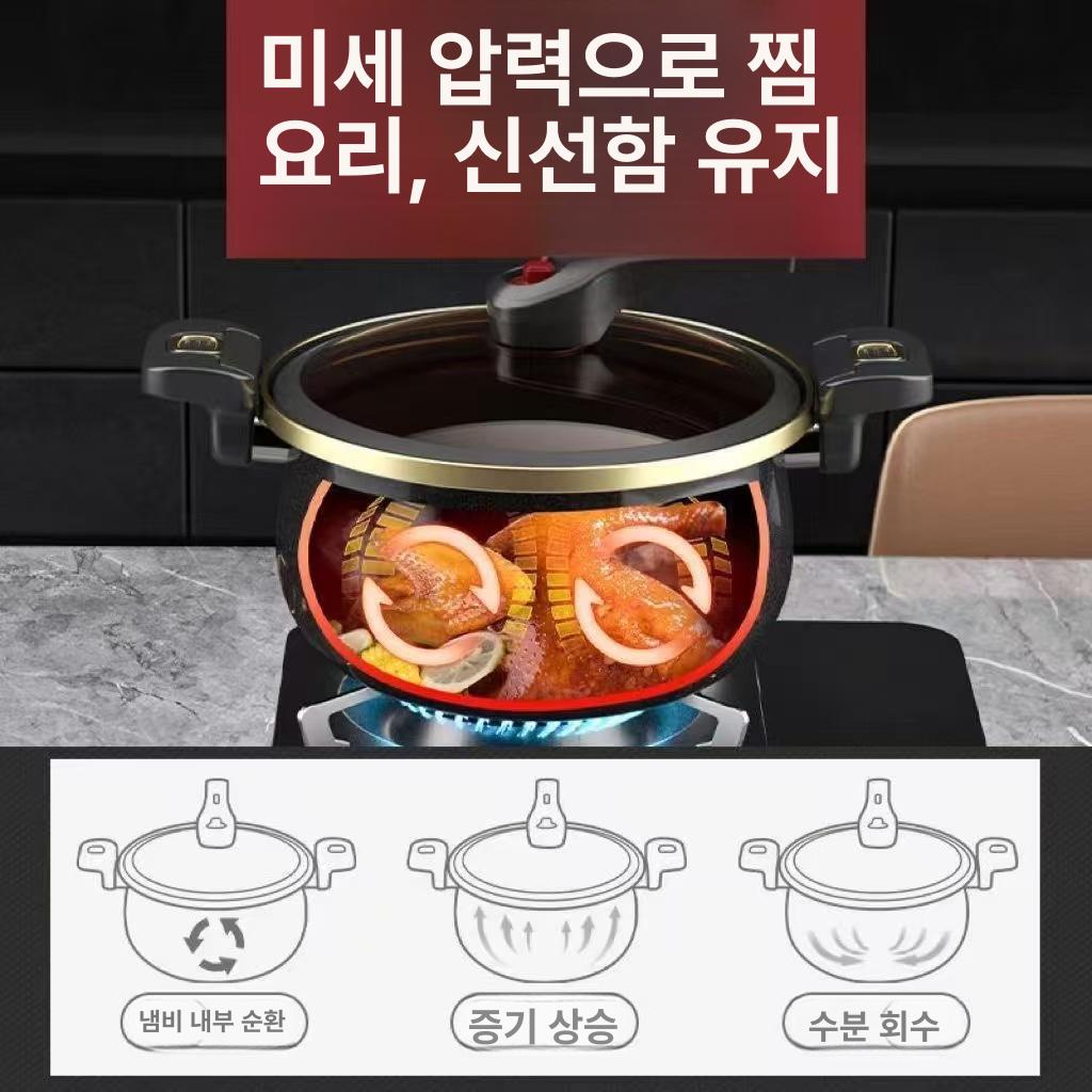 가정용 압력찜솥 진공냄비 인덕션 미니압력솥 인덕션저압냄비 스텐 손잡이 멀티쿡 저압냄비 - 상세 이미지 3