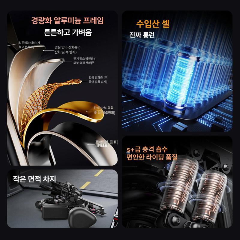 접이식 전기자전거 경량 바이크 배달 소형 스마트 보조 초소형 자전거 전기 노인 전동 - 상세 이미지 3