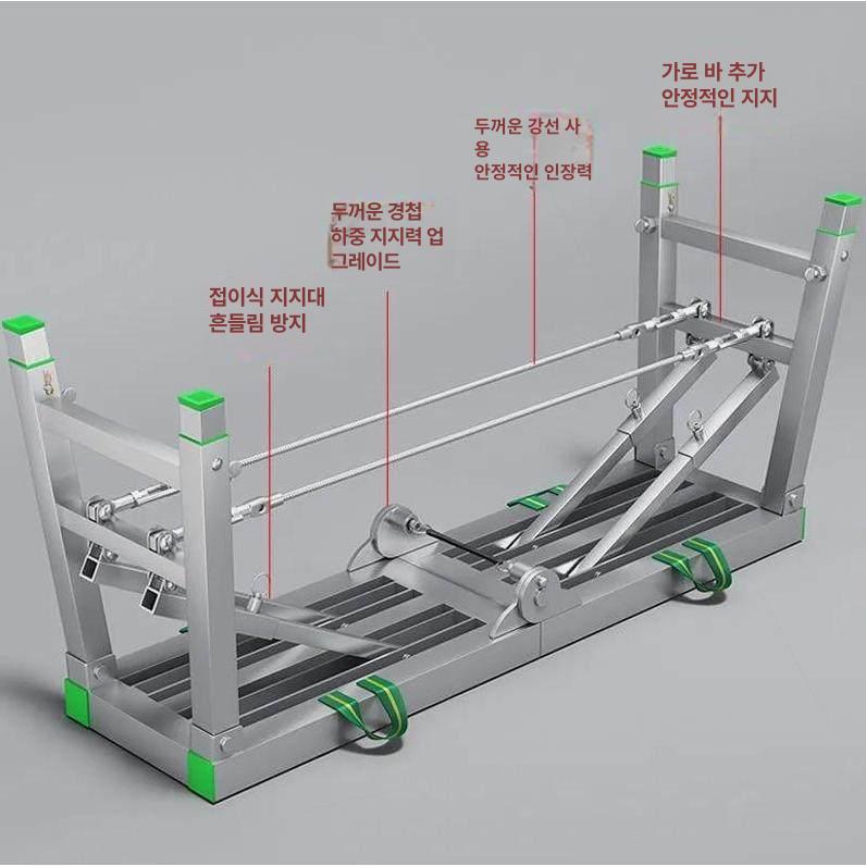 말비계 접이식 작업 발판 도배 손잡이 우마 이동식 리프트 난간대 현장 우마사다리 도배용 - 상세 이미지 3