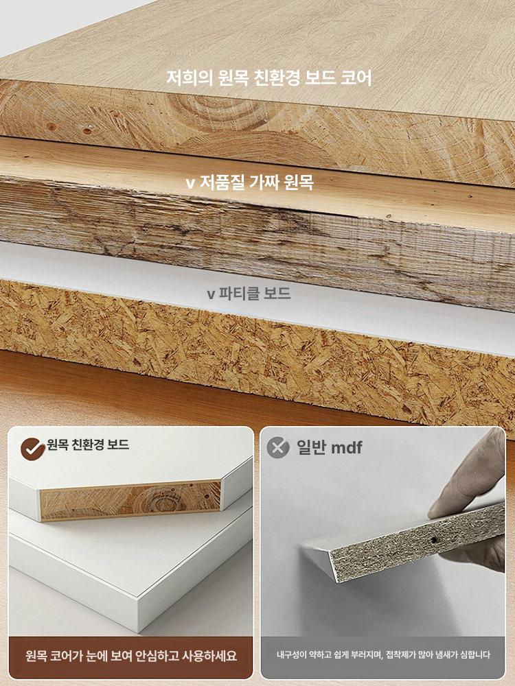 책상 수납선반 책장 일자형 컴퓨터 서랍 공부방 간이 세트 원룸 원목 서재 선반 책꽂이 - 상세 이미지 2