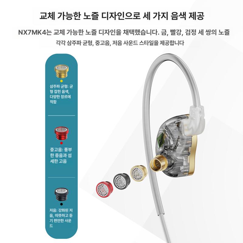 무선 블루투스이어폰 게이밍 4세대 음악 미니 인이어 이어폰 헤드셋 에어팟 이어버드 마이크 이미지 6