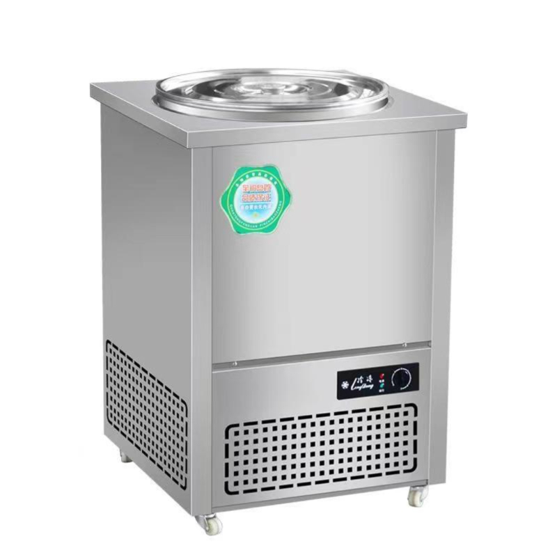 업소용 육수 냉장고 여름 축제 냉각기 슬러시 싱글 45kg 304 스테인리스스틸 - 상품 이미지