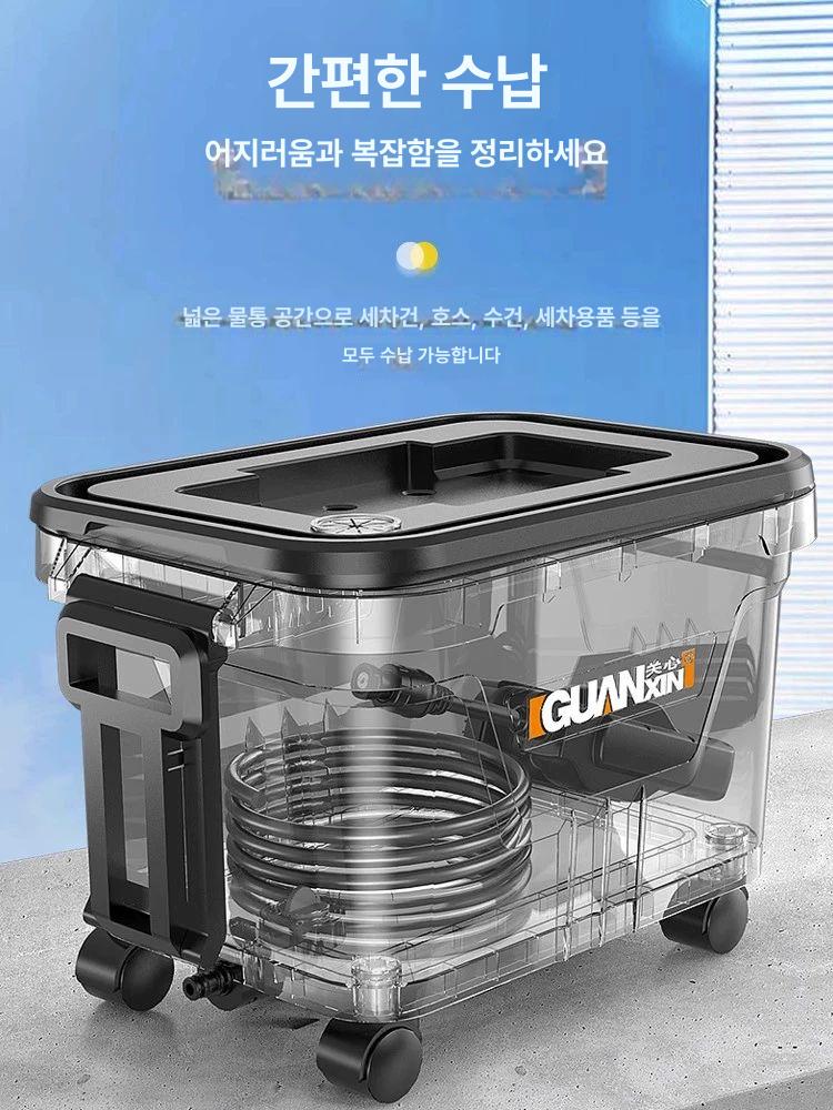 세차 버킷 돌리 바퀴 돌리바퀴 자동차 양동이 우레탄 의자 우레탄바퀴 스툴 다용도 인라인 이미지 6