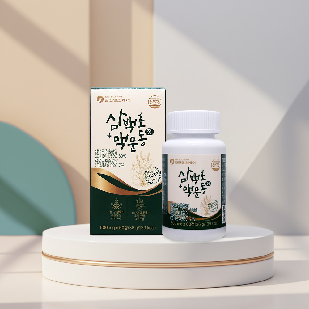 [2개월] 비타르르 삼백문린 삼백초 맥문동 600mg 고함량 남자 여자 60정, 1개 이미지 6