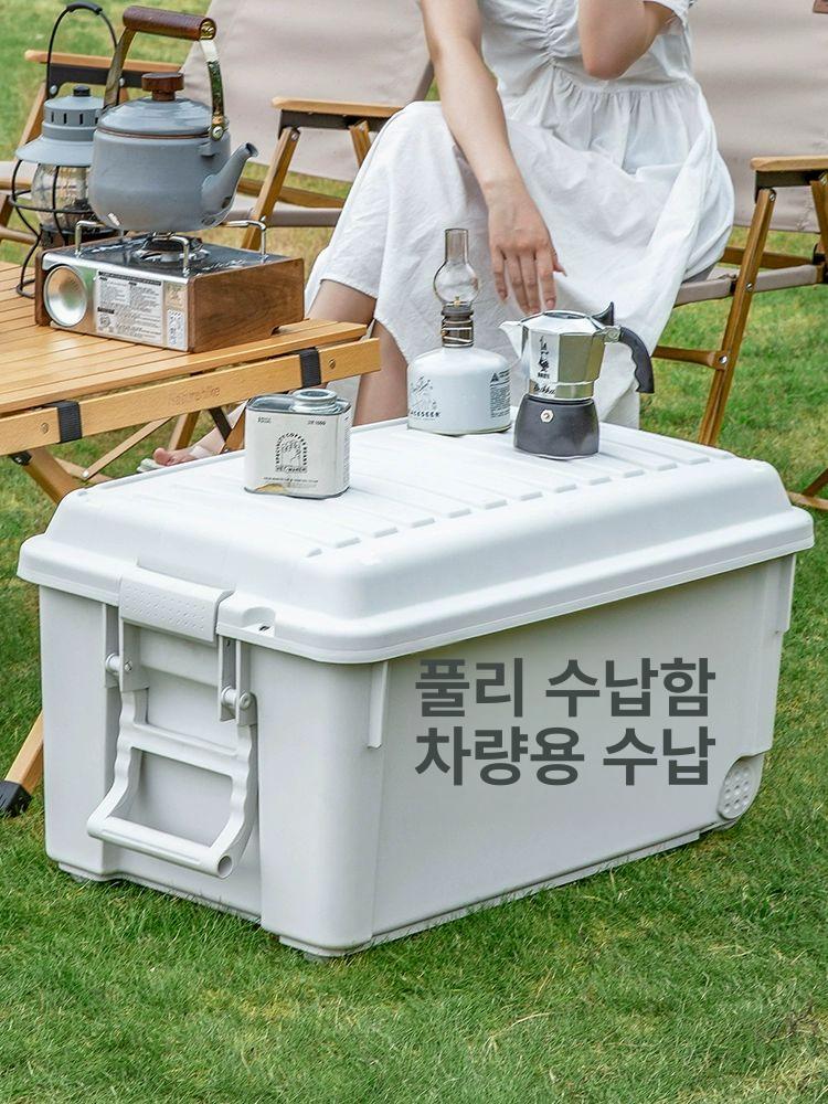 캠핑 카고박스 접이식 대형 폴딩박스 소형 일본생산 수납함 캠핑용 대형카고박스 카고 박스 - 상세 이미지 5