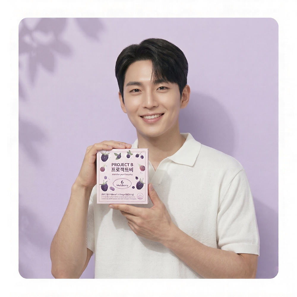 블랙베리 6종 고농축 츄어블 프로젝트비 1박스 32정 (안토시아닌, 낙산균, 비타민C) - 상세 이미지 4