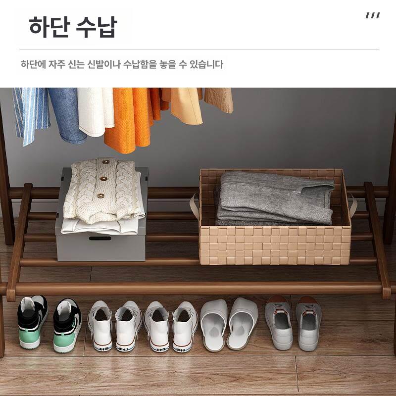 코트랙 우드 북유럽 원목 스탠드 나무 행거 거실 식탁 독서 수유 우드슬랩상판 - 상세 이미지 3