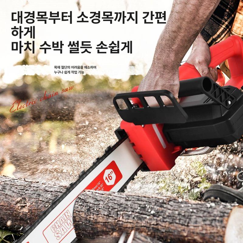 체인톱 벌목톱 나무절단 유선 전기 공구 스틸 기계 휴대용 벌목 가정용 소형 절단 전기톱 - 상세 이미지 3