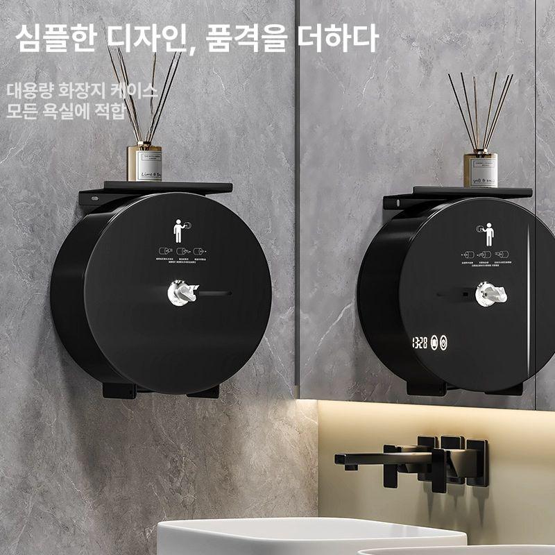 점보롤 화장지 디스펜서 대형 휴지케이스 휴지걸이 뽑아쓰는 무타공 공중 더블 대형휴지걸이 - 상세 이미지 4