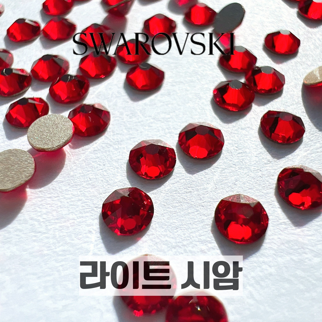스와로브스키 2058 ss5 라이트 시암 100개 1.8mm 평스톤 네일아트 스톤 파츠 이미지 8