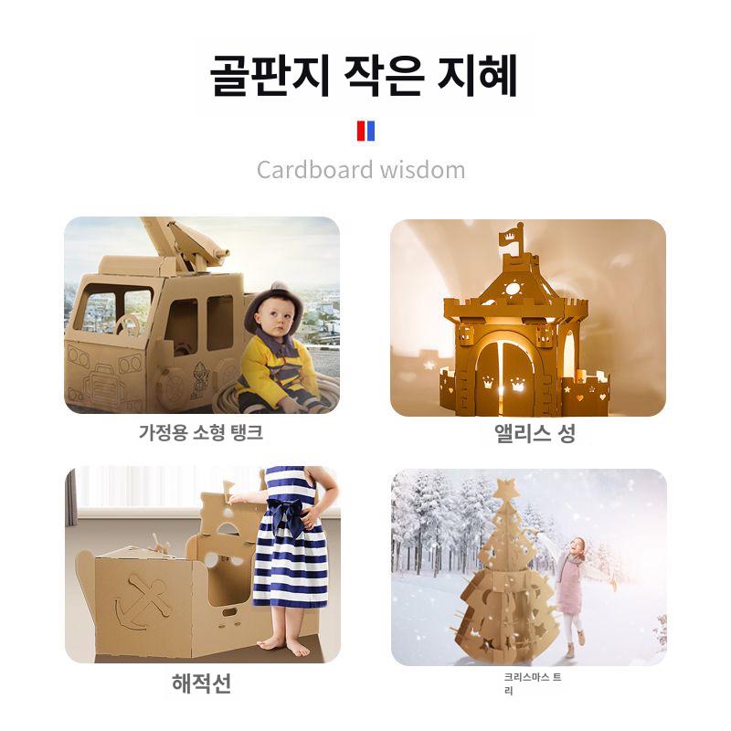 상자 보드 공예 대형 양면 2mm 파티션 평골판지 키트 보관 종이 폼 쿠션 홈 플라스틱 - 상세 이미지 4