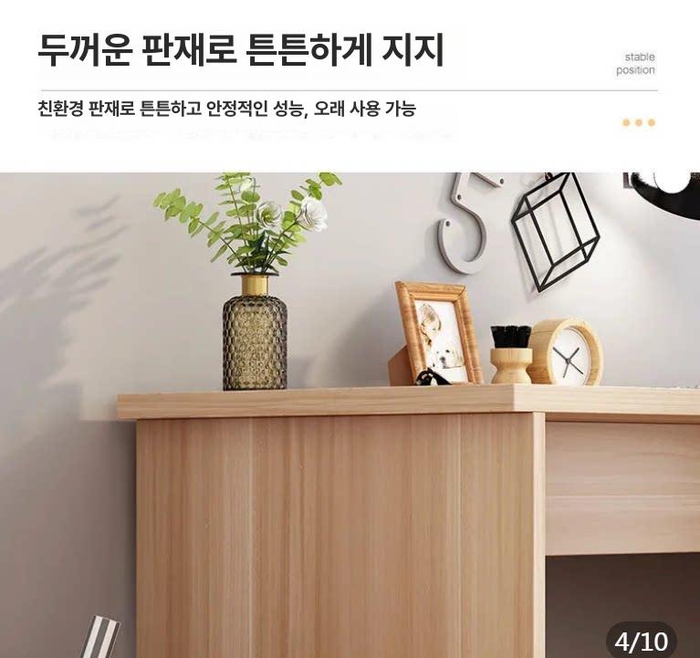 ㄷ자 책상 원목 가정용 사무용 코너 침실 데스크 넓은 서랍 미니 책꽂이 선반 테이블 - 상세 이미지 3