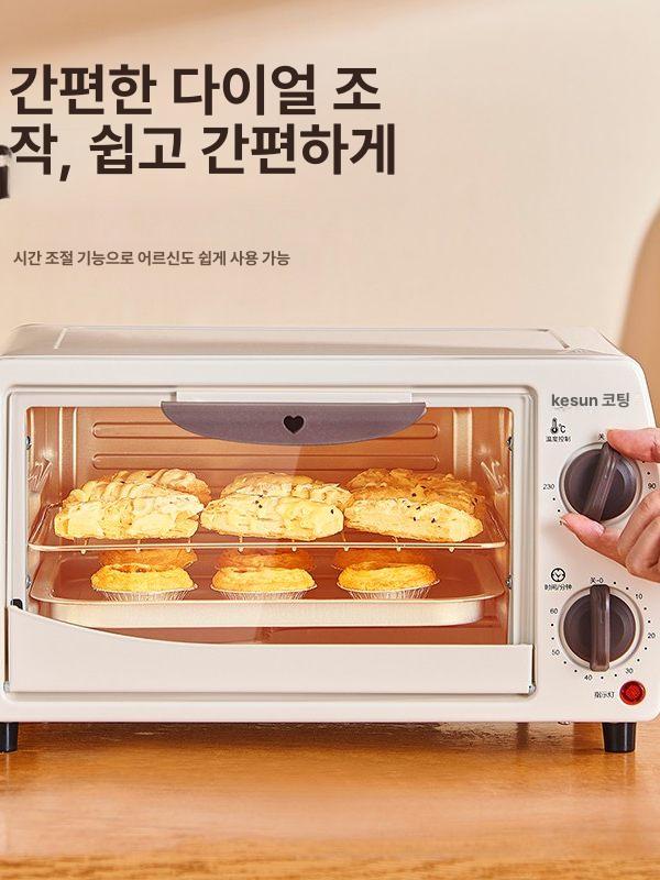 미니오븐 그릴 홈베이킹 크림색 오븐 에어프라이어 전기오븐 슈링클스 전자레인지 렌지 토스터 - 상세 이미지 5