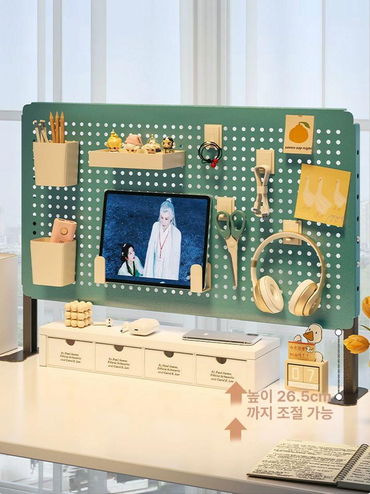 타공판 파티션 수납 메쉬보드 사무용 다용도 스탠드형 거실 공간분리 철판 스탠드 - 상세 이미지 5