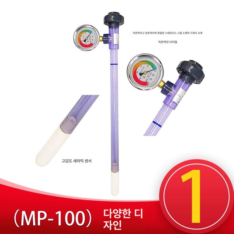 텐시오미터 토양 수분 인습기 테스터 토질 장력계 15cm - 상세 이미지 3