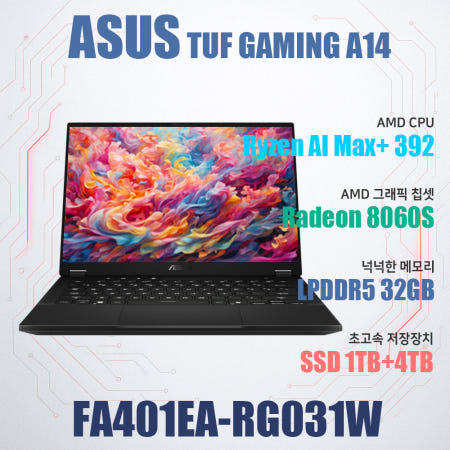 ASUS TUF Gaming A14 FA401EA-RG031W/NVMe SSD 5TB(교체)