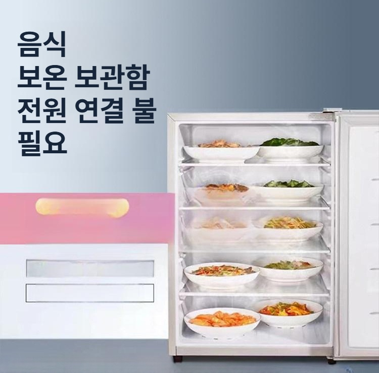 온장고 업소용 냉장고 공기밥 보관 백반 한식 고깃집 네일샵 피부 투명 전기온장고 미용 - 상세 이미지 2