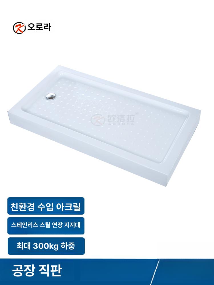 샤워부스 바닥발판 물빠짐 방수 배수판 바닥 코너 배수 사각 미끄럼 배수구 샤워 간이 - 상세 이미지 3