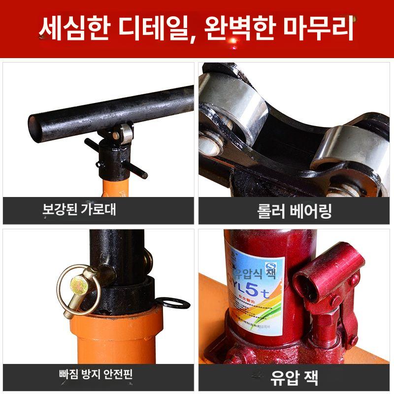 드럼 선통기 롤러 회전대 회전 다이 풀러 원판 풀링다이 프레임 받침대 샤프트 와이어 - 상세 이미지 4