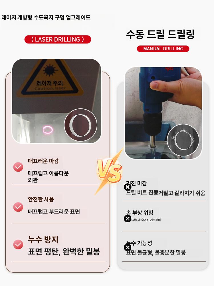 산삼 담금주병 과실 유리병 두꺼운 약재 담는 술병 약용 용기 - 상세 이미지 4