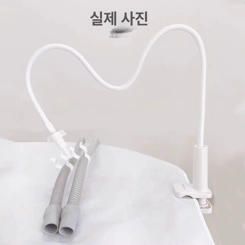 양압기 호스거치대 브라켓 클립 액세서리 프레임 양압기거치대 범용 호스걸이 방지 지지대 - 상세 이미지 3
