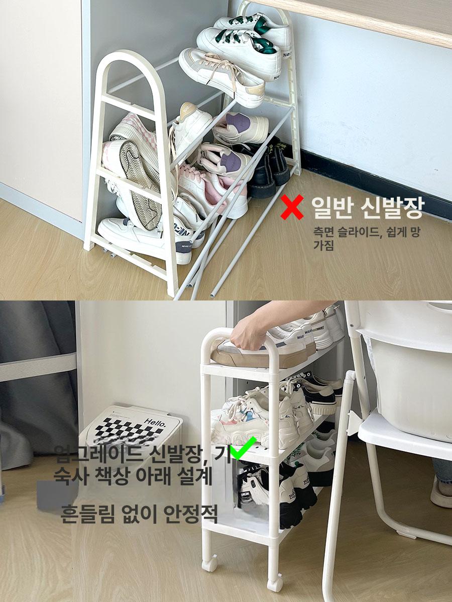 책상밑 신발정리대 사무실 거치대 신발보관함 선반 바퀴 회사 정리 이동식 보관함 실내화 - 상세 이미지 2