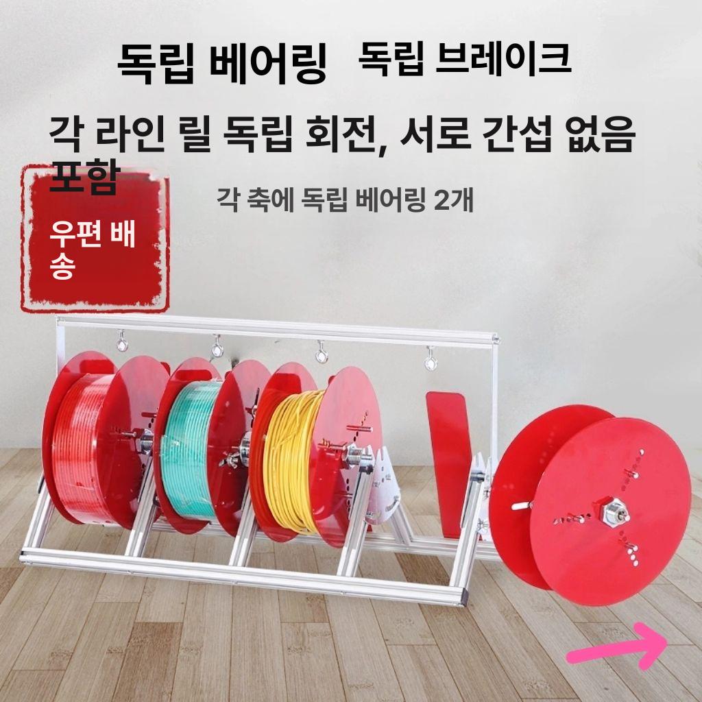풀링기 케이블 배선 평방미터 전선 릴 풀링 다이 정리 회전대 와이어 요비선 선통대 - 상세 이미지 2