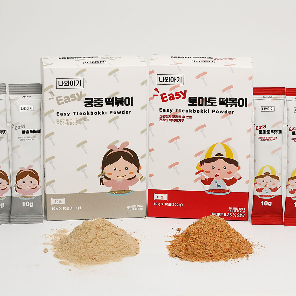 나와아기 안매운 떡볶이 가루 토마토 궁중 1+1 20스틱