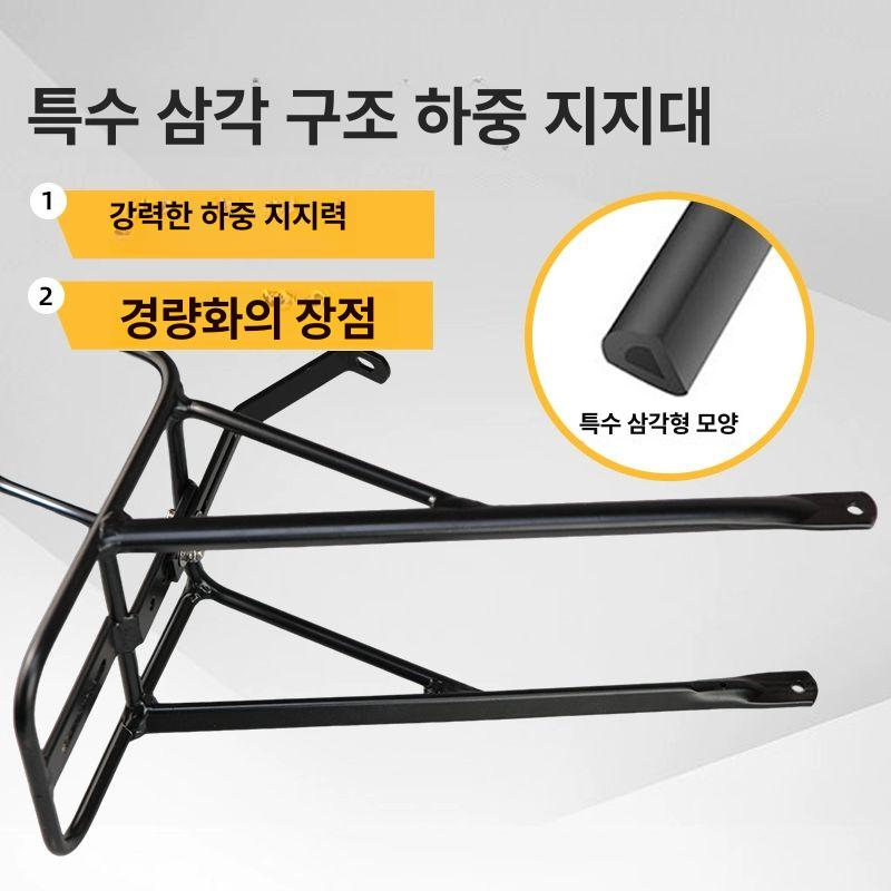 adept 어댑트 자전거렉 랙 짐받이 프론트 블랙 트러스 거치대 캐리어 자전거랙 도구 렉 - 상세 이미지 4